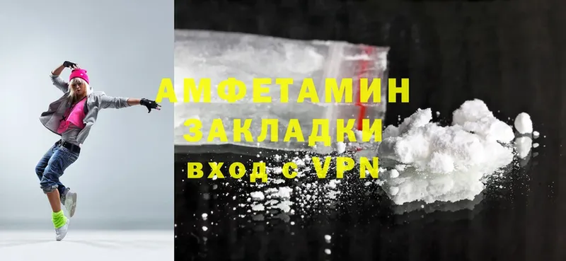 KRAKEN tor  Владимир  Amphetamine Розовый 