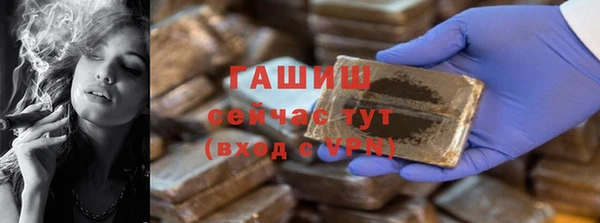 COCAINE Верхнеуральск